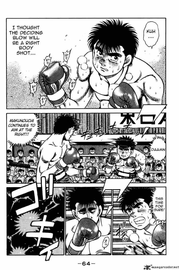 Hajime no Ippo: Fighting Spirit, Chapter 82 image 02